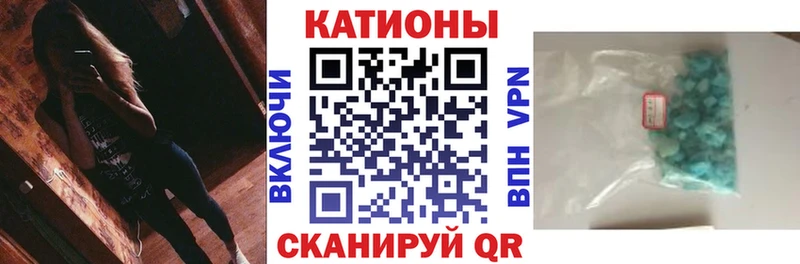 Названия наркотиков Киржач Гашиш  A PVP  Меф мяу мяу  мега зеркало  МАРИХУАНА  АМФ 