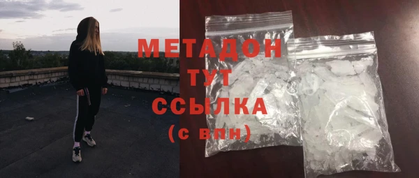кокаин Богданович