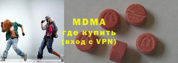 кокс Семёнов