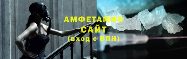 каннабис Бугульма