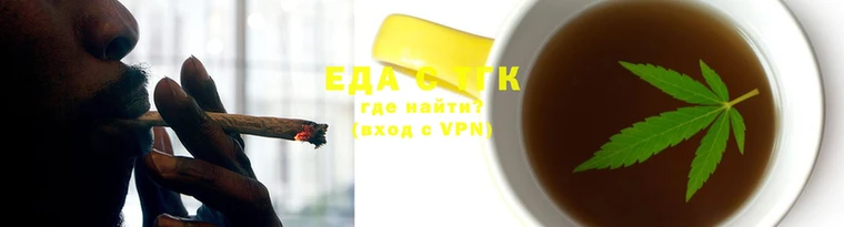 каннабис Бугульма