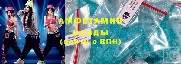 каннабис Бугульма
