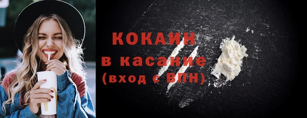 каннабис Бугульма