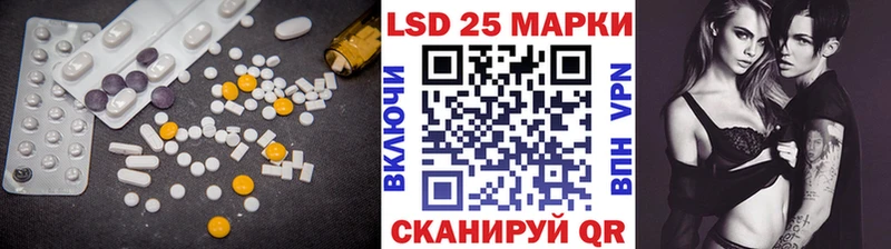 ЛСД экстази ecstasy  Киржач 