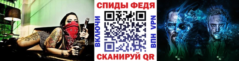 Первитин кристалл  Киржач 